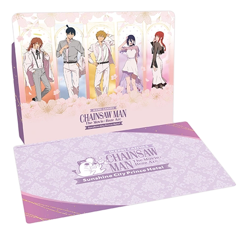 劇場版『チェンソーマン レゼ篇』とサンシャインシティプリンスホテル