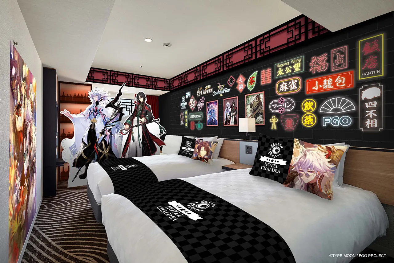 Fate/Grand Order』とサンシャインシティプリンスホテルの