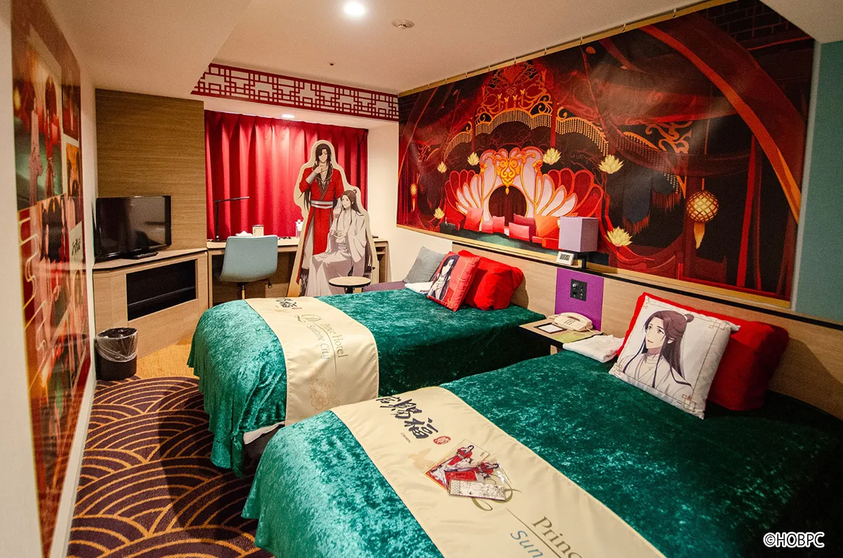 天官賜福 貮コラボレーションイベント｜サンシャインシティプリンスホテル