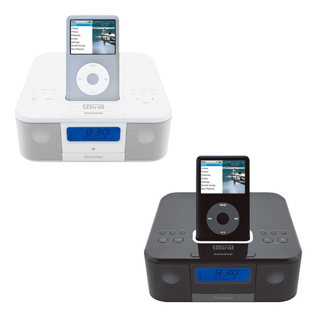 PSP-MSSBC | オーディオ・映像関連 | 販売終了製品一覧 | デジタル製品