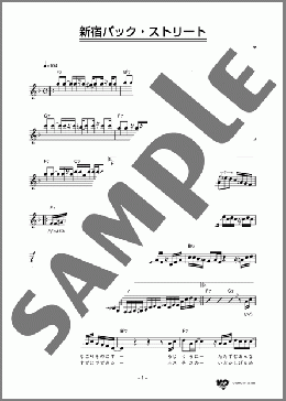 楽譜一覧】ダウン・タウン・ブギウギ・バンド - ヤマハ「ぷりんと楽譜」