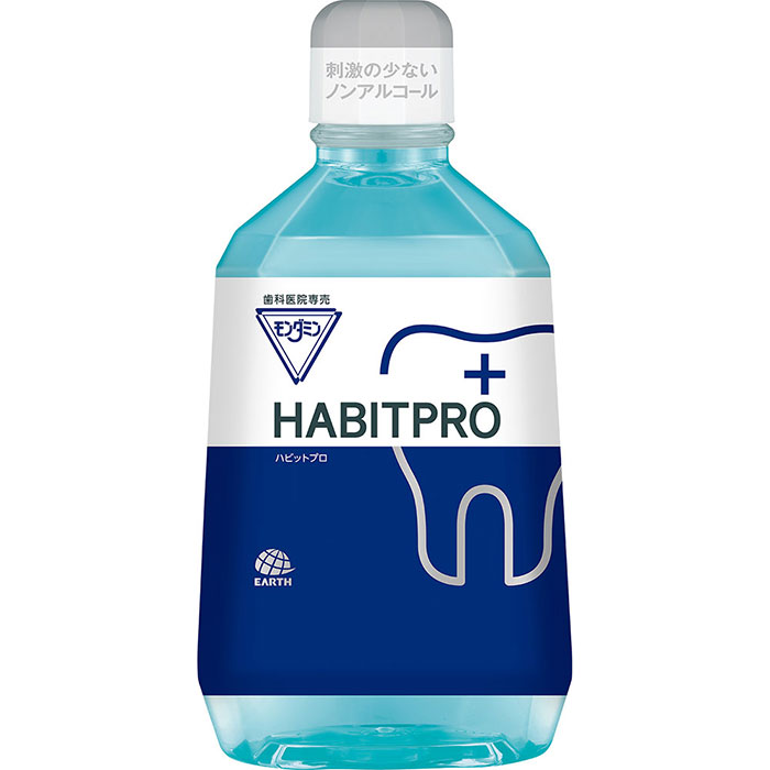 プロケアLAB｜患者様専用通販サイト / モンダミンハビットプロ 1080mL