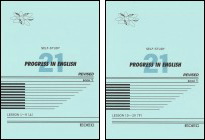 プログレス21 REVISED BOOK 1 株式会社エデック