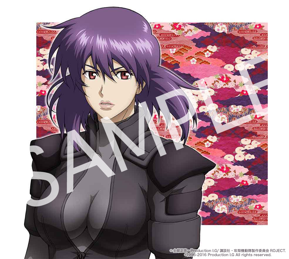 Production I.G｜I.G STOREにて、『攻殻機動隊 S.A.C.』の作画監督