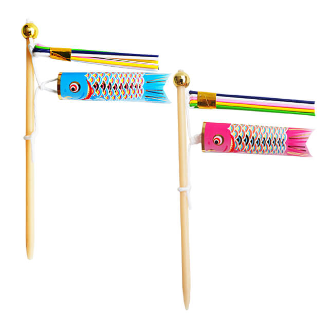 端午の節句・子供の日 吹き流しと一匹鯉のぼり 2個組｜プロフーズ