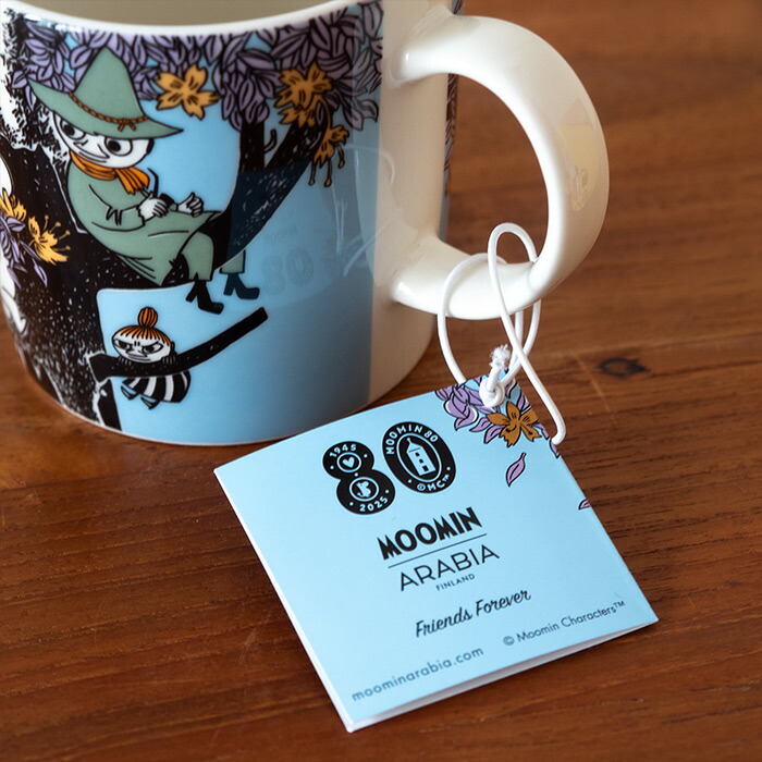 アラビア ムーミン クラシックマグ フレンズフォーエバー 80周年