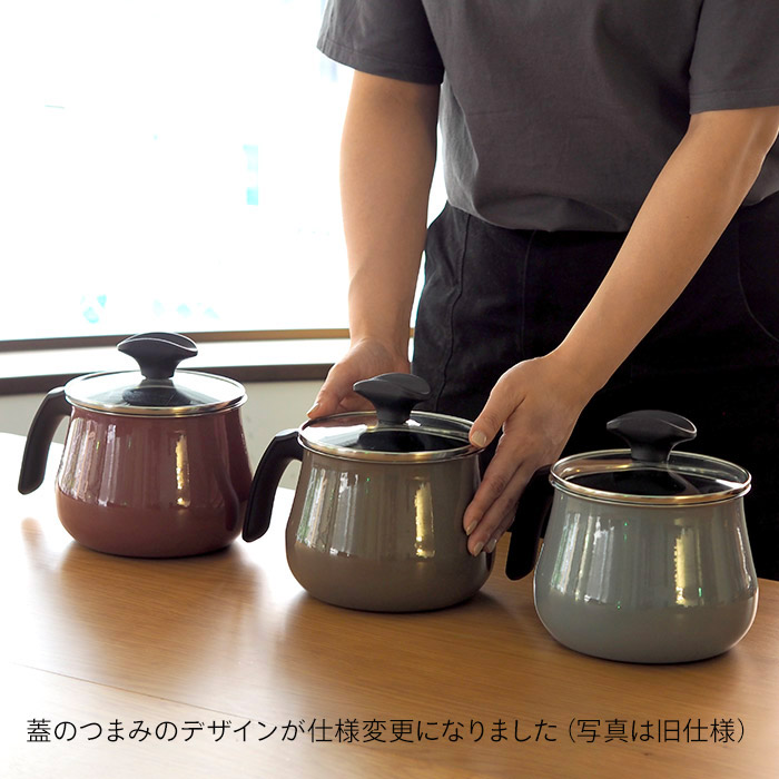 ヴェーエムエフ フュージョンテック ミネラル マルチポット 14cm 蓋付