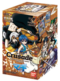 GOODS｜マギ 公式サイト