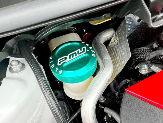 photo_other_mastercylindercap_