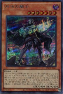 70726f647563742f6469666f2d6a70