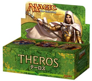 発売済み商品(未開封BOX・未開封セット) マジック・ザ・ギャザリング