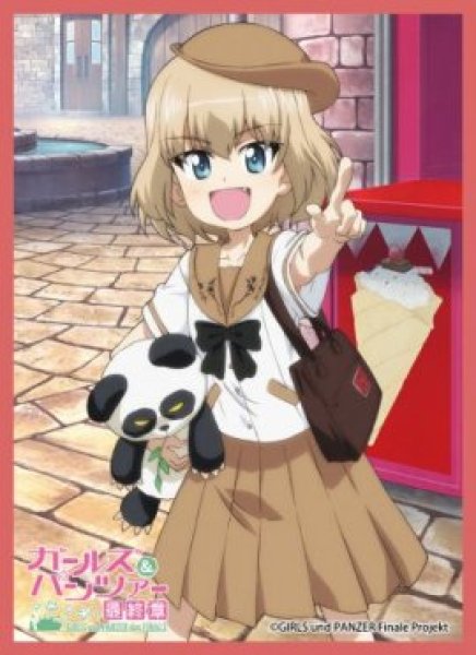 サプライ きゃらスリーブコレクションデラックス 「ガールズ