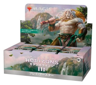 発売済み商品(未開封BOX・未開封セット) マジック・ザ・ギャザリング