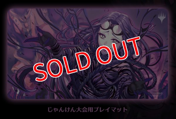 サプライ MTG マジック：ザ・ギャザリング 《甦りし悪夢、ブレイズ