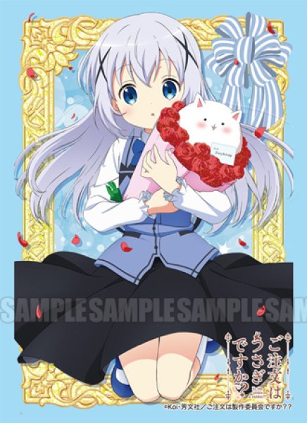 サプライ ブシロード スリーブコレクションエクストラ Vol.146 ご注文