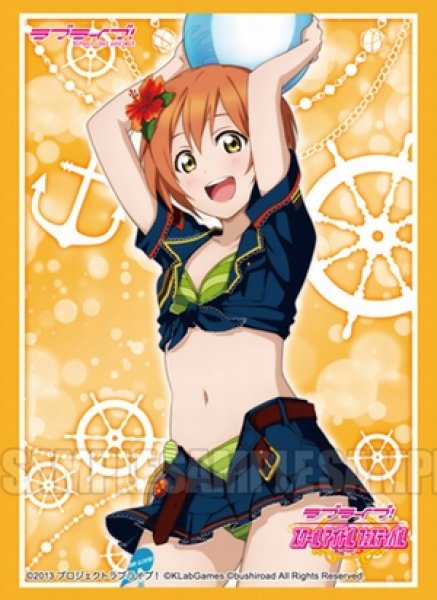 サプライ ブシロード スリーブコレクションエクストラ ラブライブ