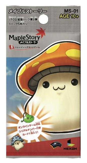 発売済み商品(未開封BOX・未開封セット) 【倉庫在庫