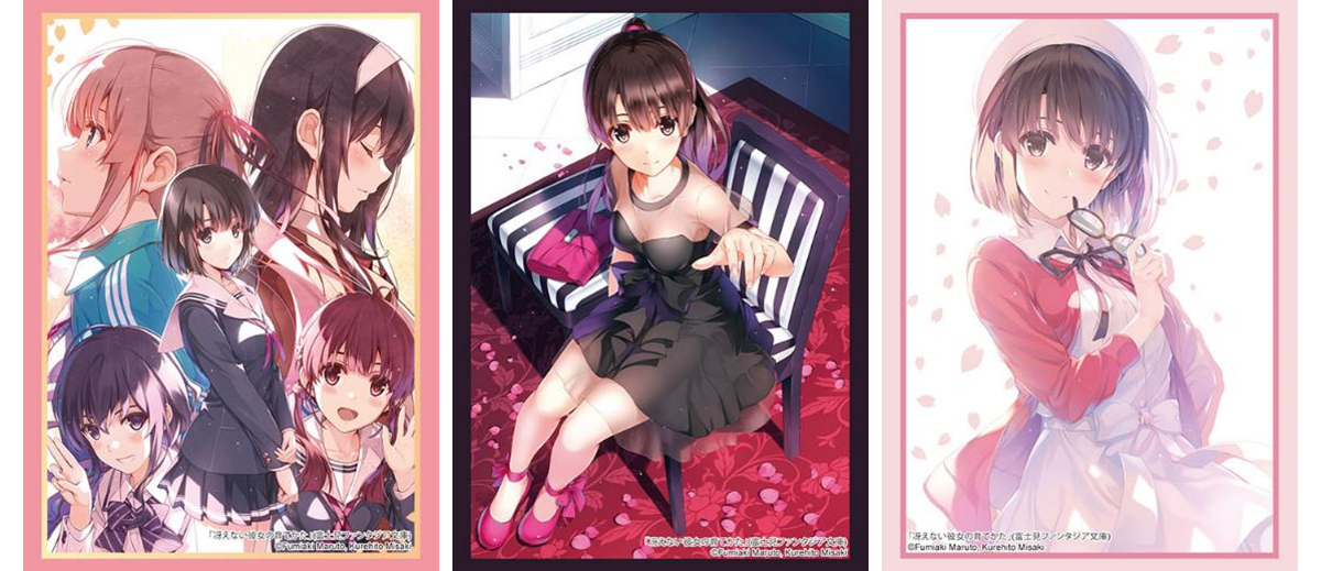 運命に導かれた坂道 sp 加藤恵 冴えない彼女の育てかた 【公式通販】