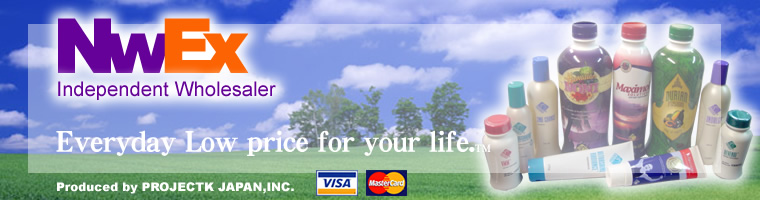 NWEX】モデーア製品通信販売専門店/プロジェクトケー・激安特価で