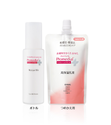 モイスチャーミルク | プロメディアル - Promedial | ロート製薬株式会社