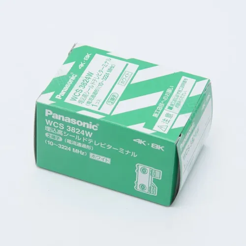 プロストック - 高品質なプロ用の工具と作業用品のオンラインショップ