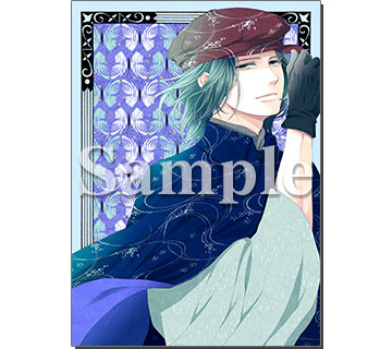 蝶の毒 華の鎖～大正艶恋異聞～｜特典情報