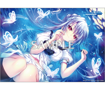 Summer Pockets REFLECTION BLUE | PS4