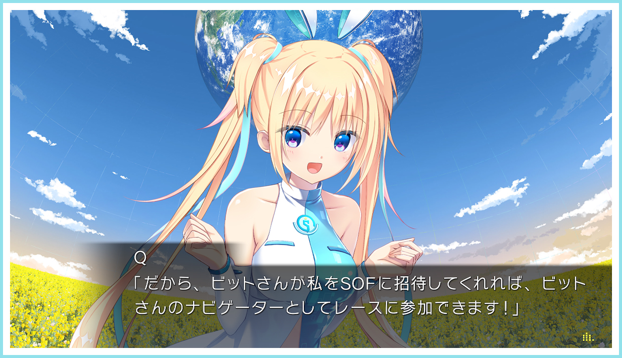 LUNARiA -Virtualized Moonchild- | Nintendo Switch