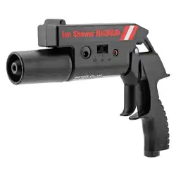 BICTOOL イオンブローガン イオンシャワーマグナム MG-3000販売中-塗装