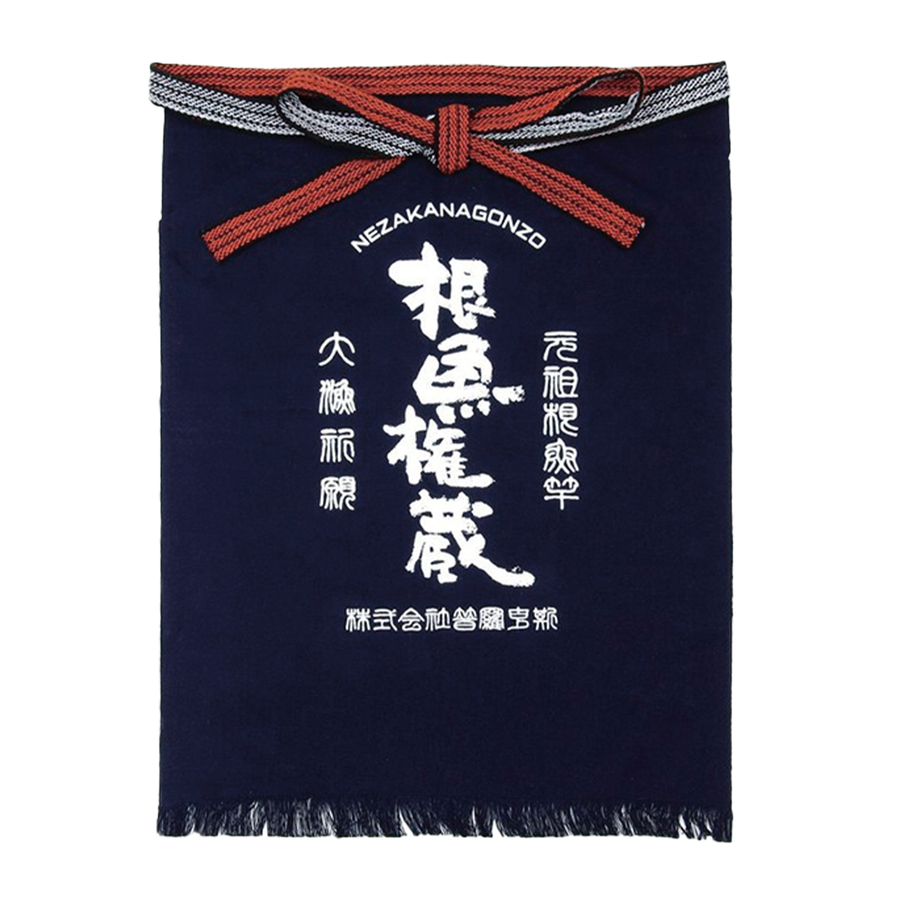 根魚権蔵帆前掛け(ポケット付) | 釣りをもっとお手軽に… -【公式】株式