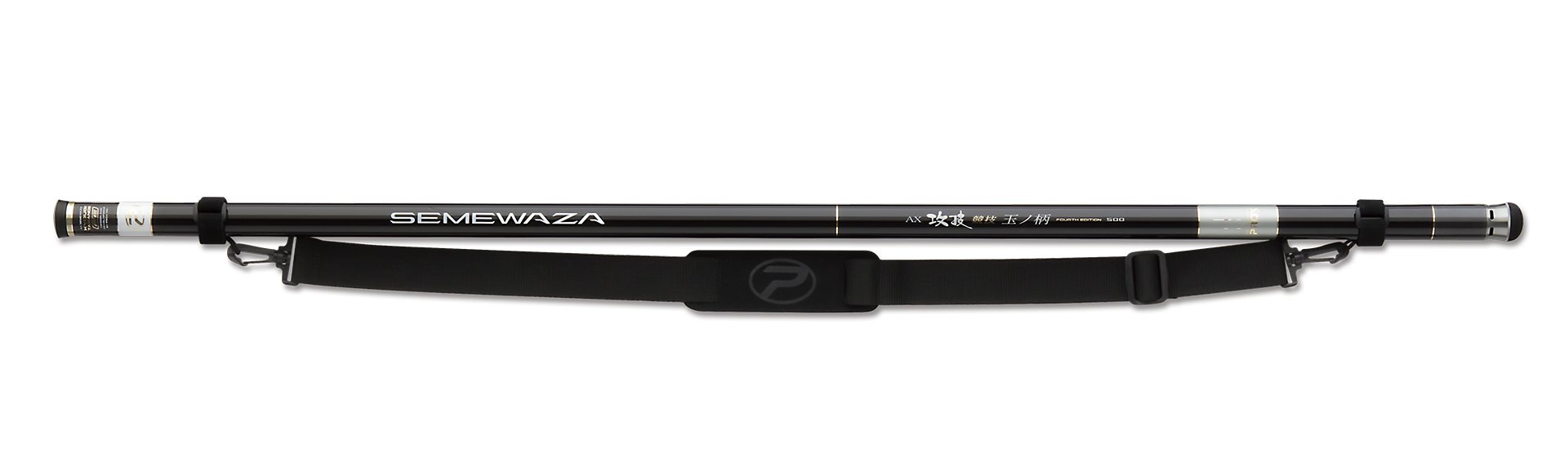 AX 攻技 競技 玉ノ柄 FE | 釣りをもっとお手軽に… -【公式】株式会社