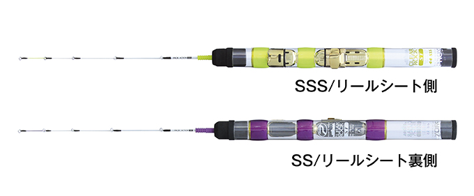 クリアロックST | 釣りをもっとお手軽に… -【公式】株式会社プロックス