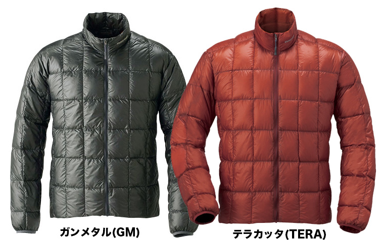 アウトドア/トレッキング/登山/ジャケット/EXライトダウンジャケット