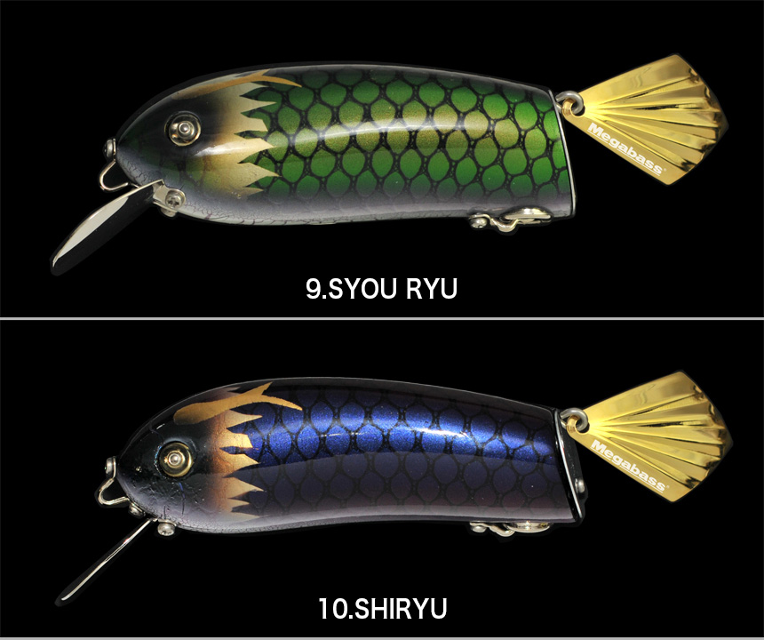 バス/バス釣り/ルアー/バスフィッシング/ルアー メガバス Coming Soon