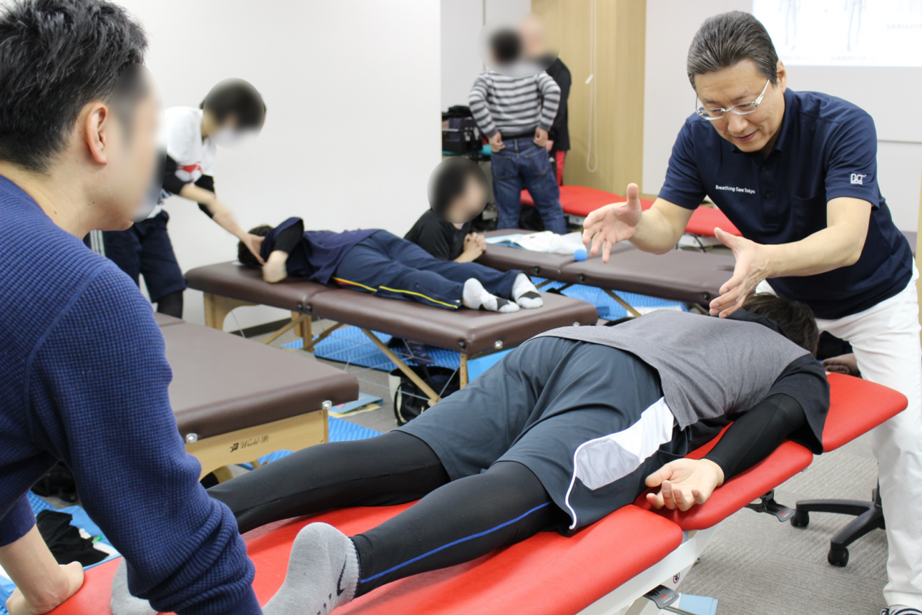 2026年上半期 胸郭運動システムアプローチ講座 東京5日間コース