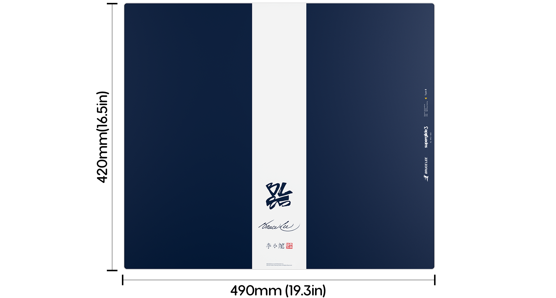 Bruce Lee 85th Edition] Superglide3 Glass Mousepad XL - NAVY