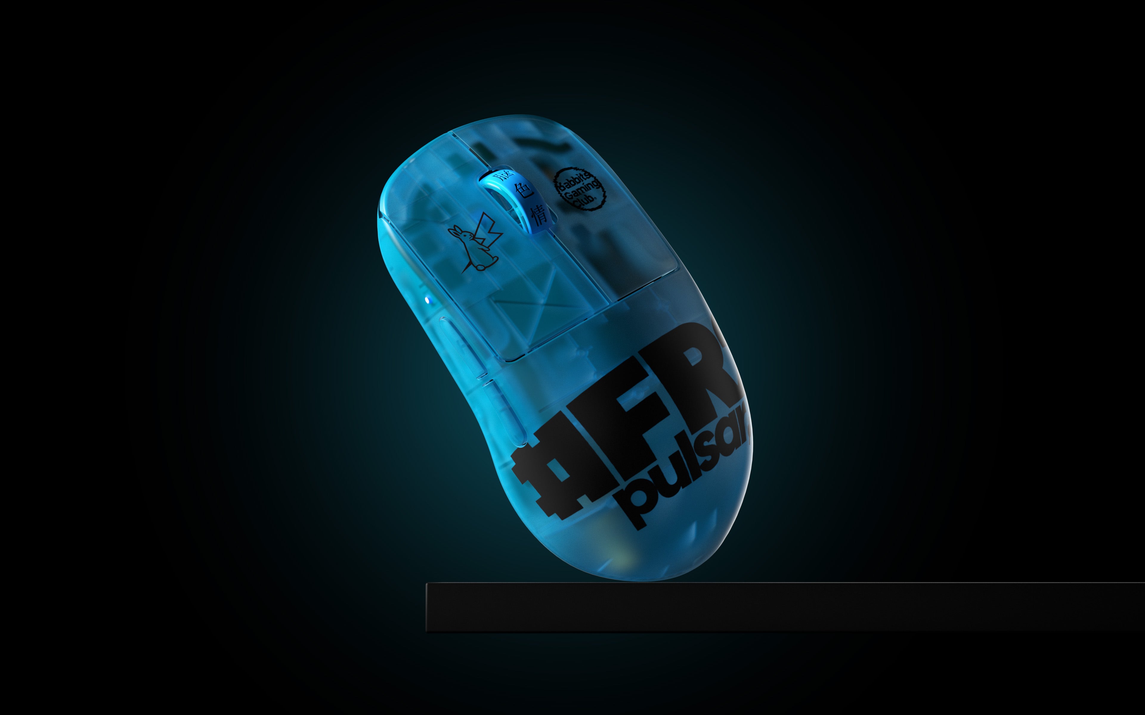 FR2 Edition] X2H Medium Gaming Mouse – Pulsar Gaming Gears