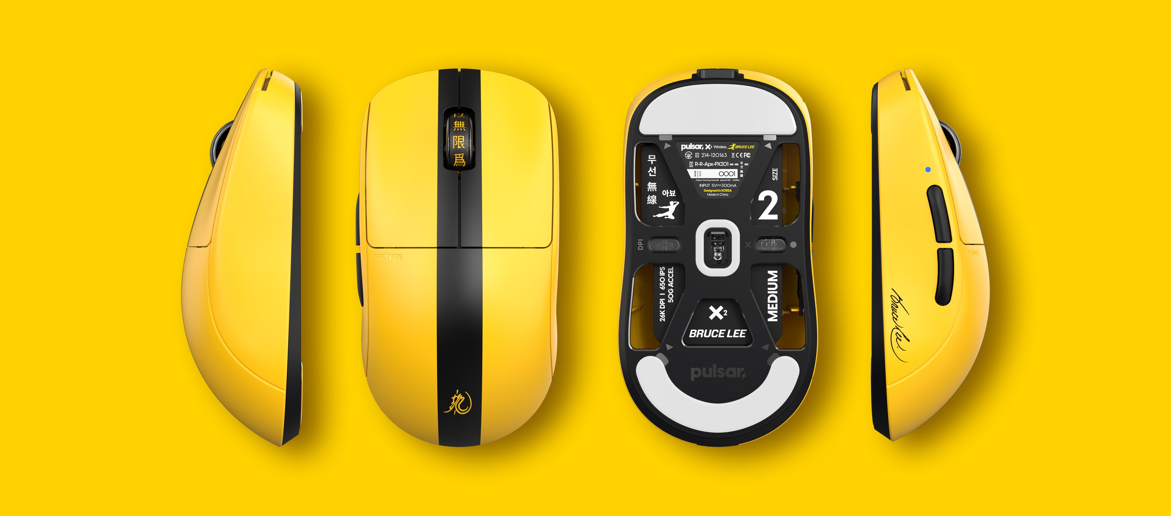 Bruce Lee Edition] X2 v1 – Pulsar Gaming Gears