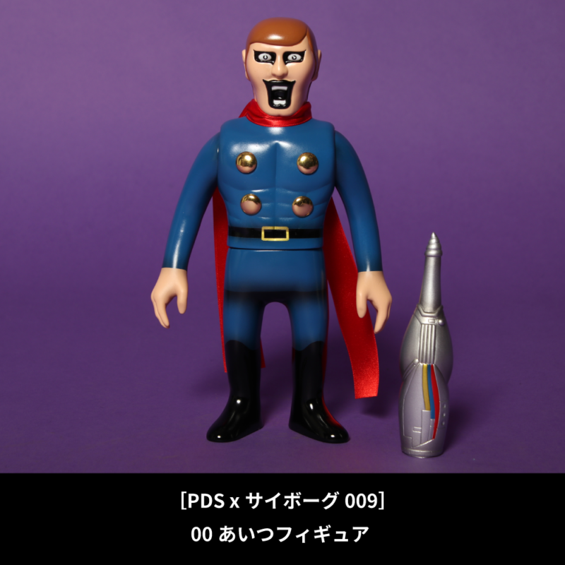 TOPICS – ☆PUNK DRUNKERS