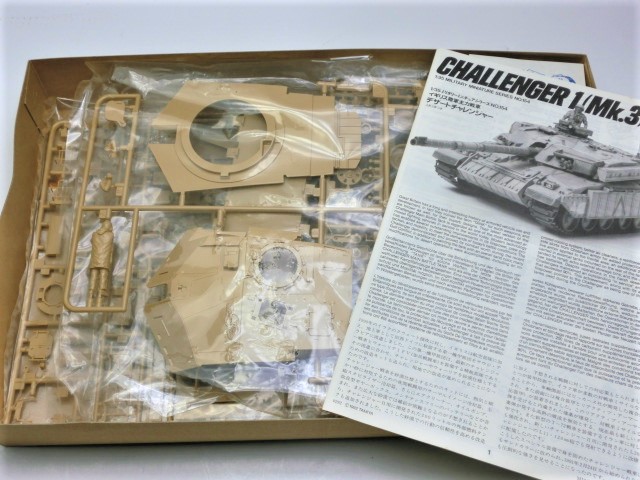 タミヤ 1/35 チャレンジャー1 Mk.3などのプラモデルを買取させて頂き