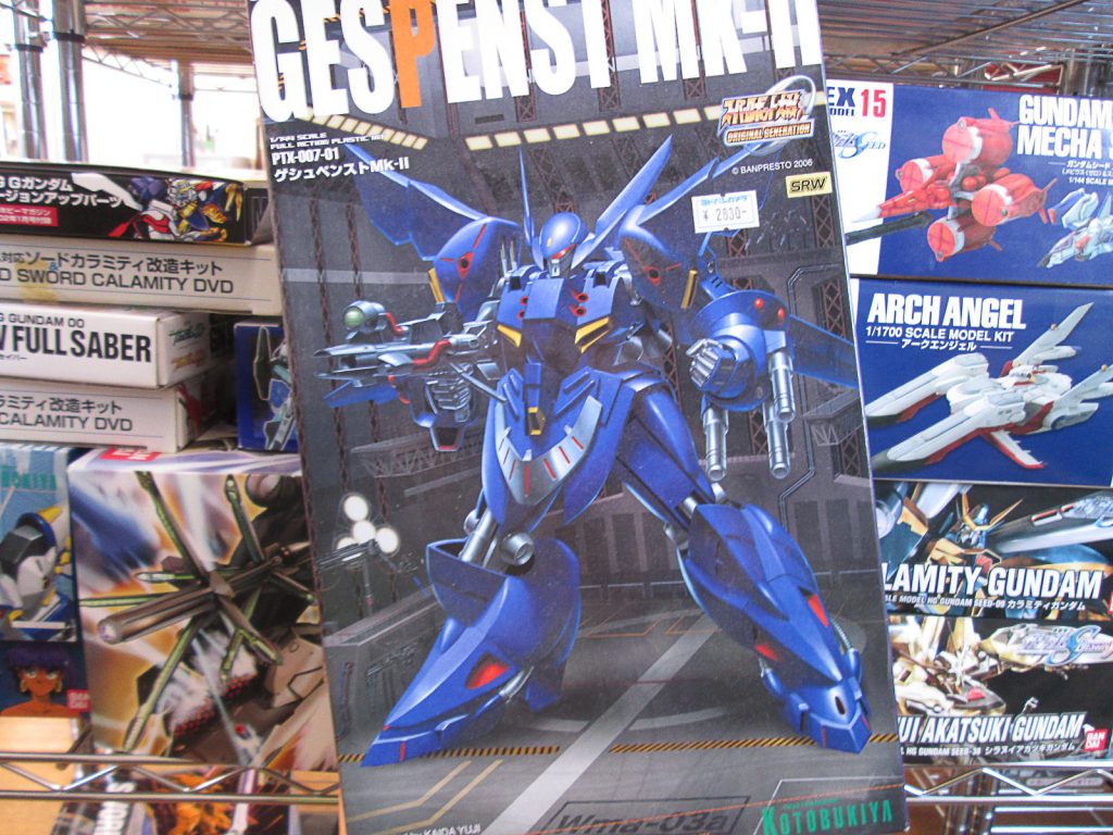 B-CLUBやコトブキヤのガレージキットを千葉県市原市よりお売り頂きまし