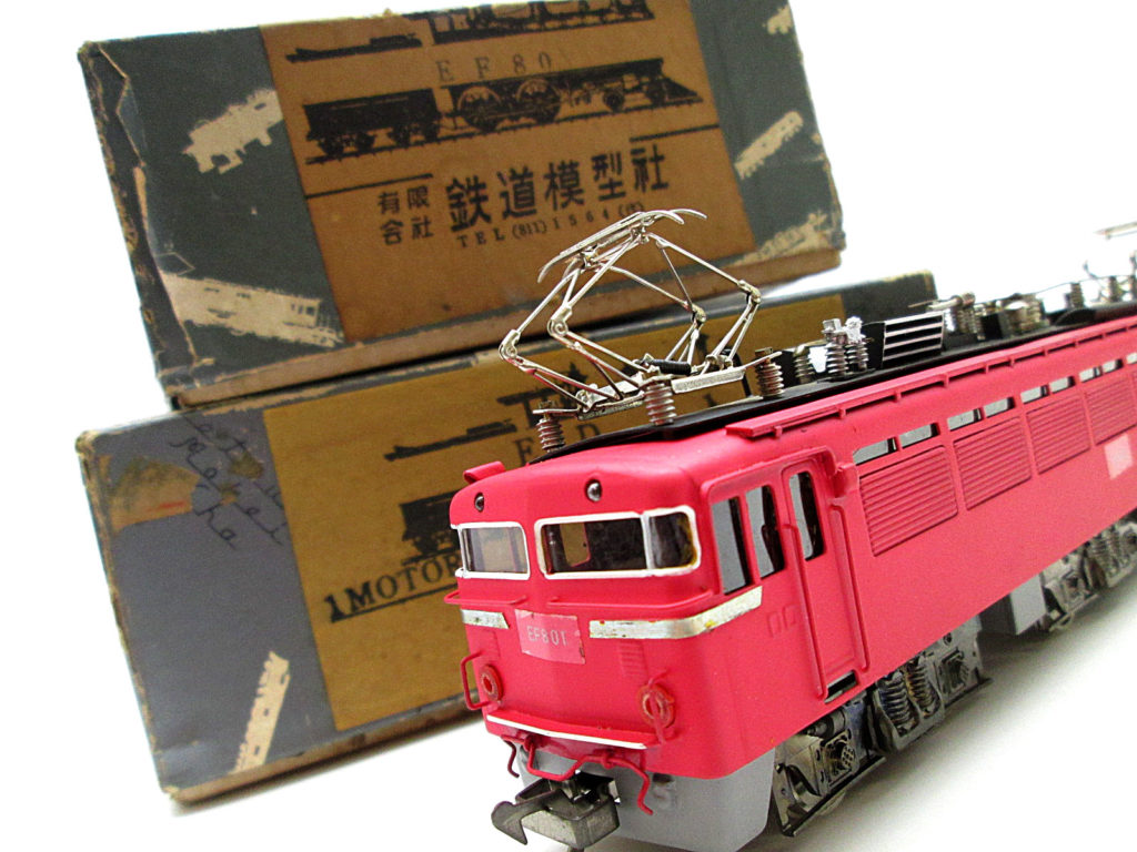 鉄道模型社の16番ゲージ、EF80とED71形の電気機関車を買取り頂きました