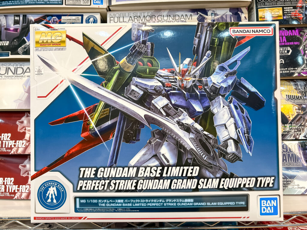 大阪府茨木市へ、HGやMGなど400点を超えるガンプラの出張買取に伺い