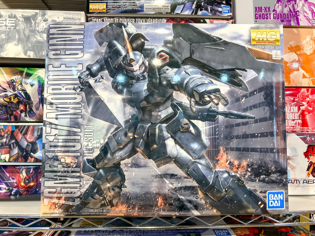 大阪府茨木市へ、HGやMGなど400点を超えるガンプラの出張買取に伺い