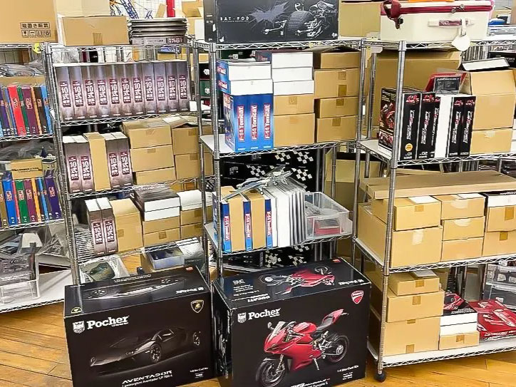 デアゴスティーニ | トライホビーズ 全国出張買取