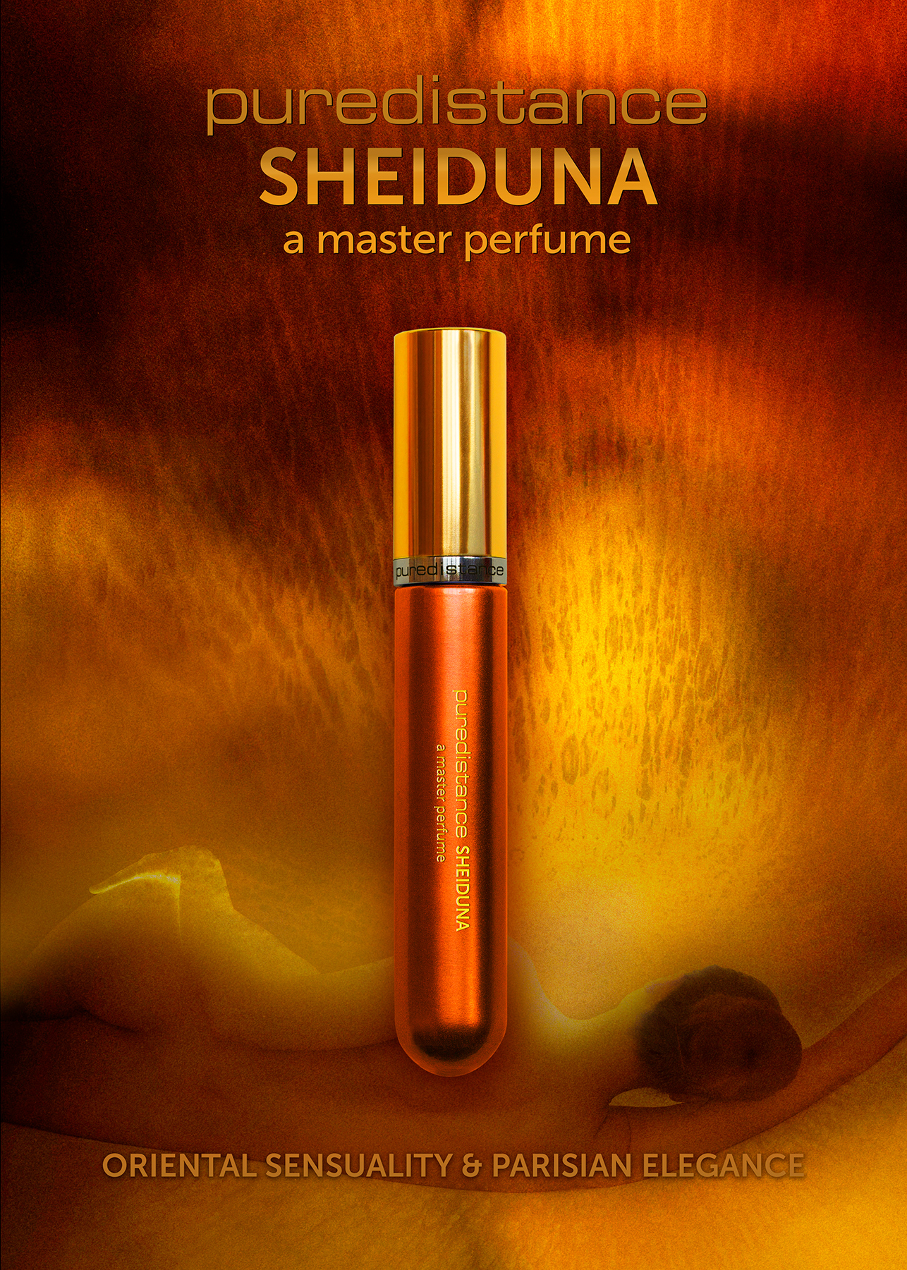 7-260 Puredistance Sheiduna ピュアディスタンス 香水 7-260