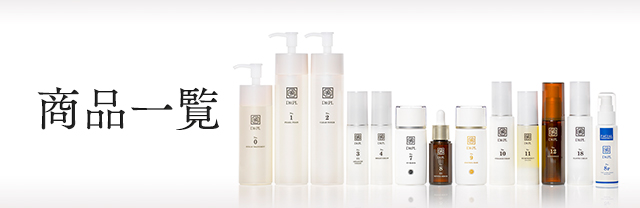 商品一覧-ホームケア用|ドクターピュアラボ 公式サイト