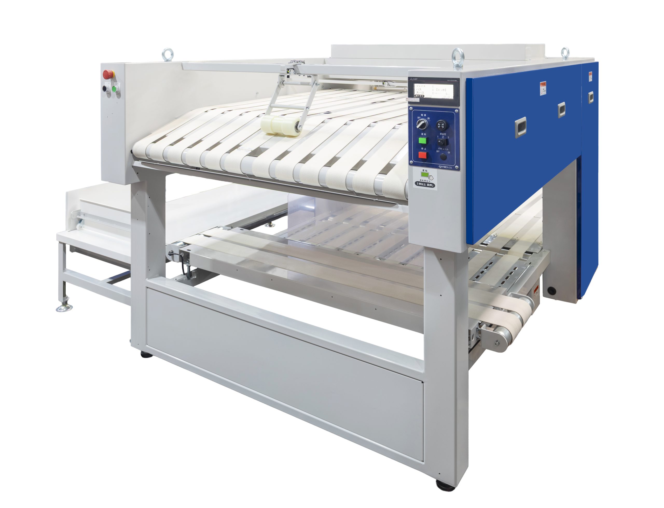 2スタックタオルフォルダー TRZ-1N ワイド仕様 | 株式会社プレックス