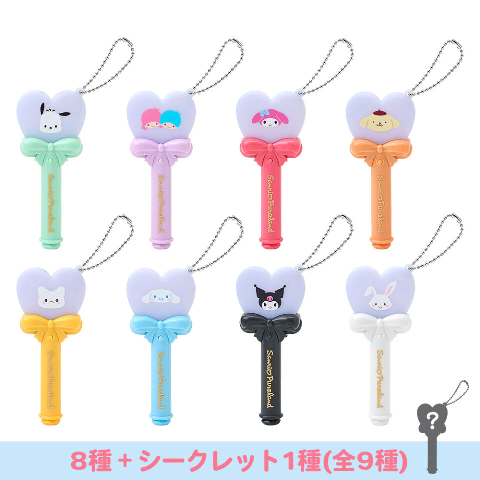 ミニ ミラクルギフトパレード ライト｜サンリオピューロランド