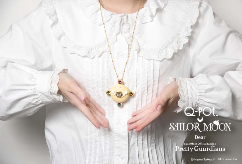 Q-pot.×｢美少女戦士セーラームーン｣オフィシャルファンクラブ”Pretty
